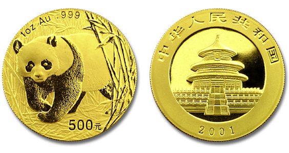 1 once or 500 yuan panda chinois